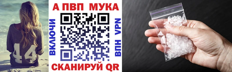 Alfa_PVP СК КРИС  Купить  Зубцов 