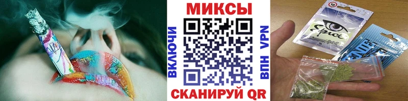 Купить  Зубцов  БУТИРАТ BDO 