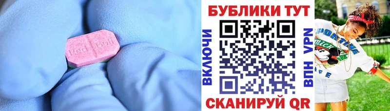 Купить  Зубцов  ЭКСТАЗИ VHQ 
