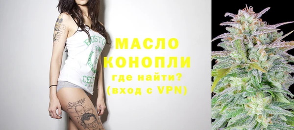 COCAINE Горняк