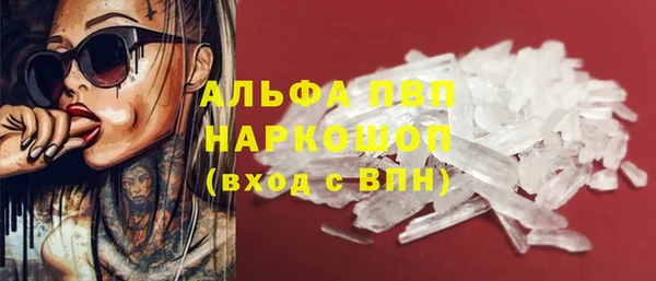 круглые Горно-Алтайск