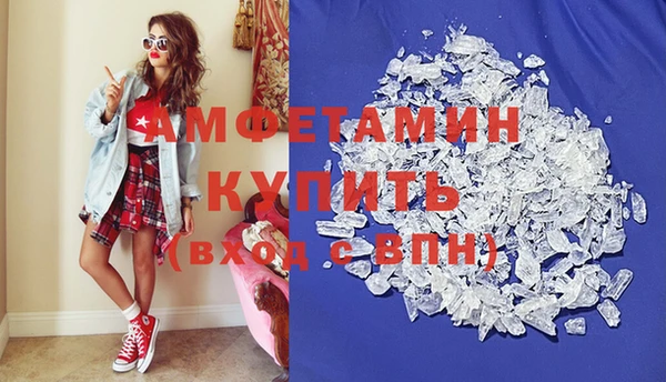 наркотики Гусь-Хрустальный