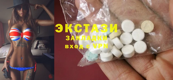 кокаин Гусев