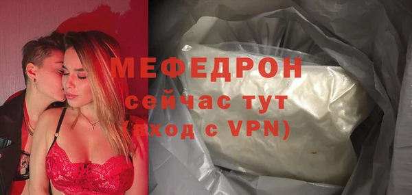 круглые Горно-Алтайск