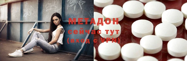 COCAINE Горняк