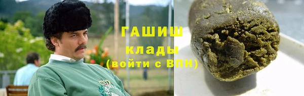 COCAINE Горняк