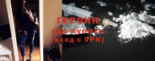 круглые Горно-Алтайск