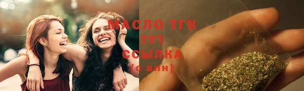 кокаин Гусев