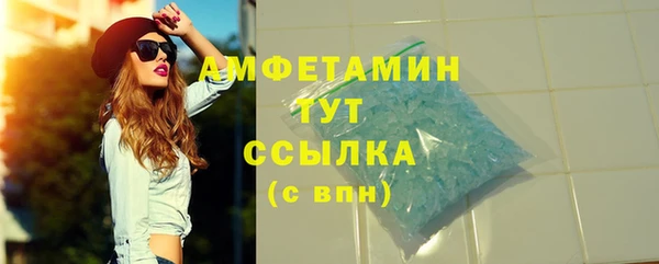 круглые Горно-Алтайск
