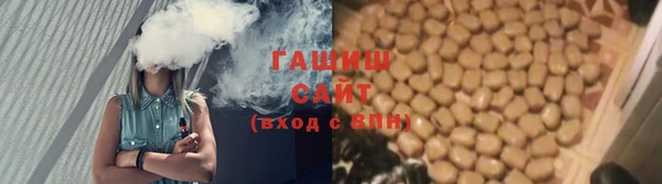 наркотики Гусь-Хрустальный