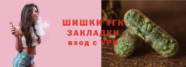 COCAINE Горняк