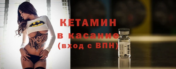 мефедрон мука Горнозаводск