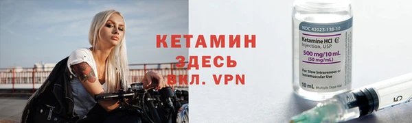 марихуана Гусиноозёрск