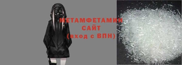 кокаин Гусев