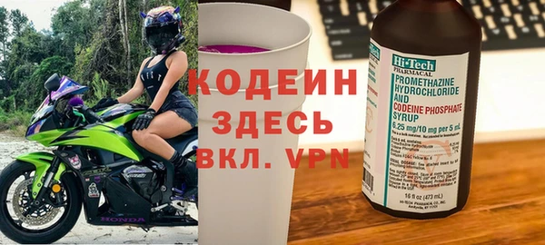 круглые Горно-Алтайск