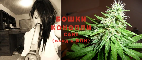мефедрон мука Горнозаводск
