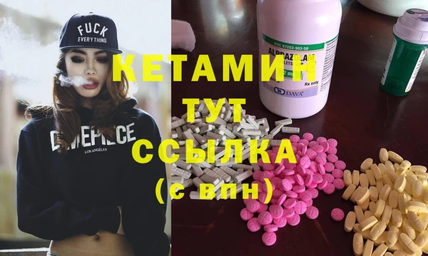 кокаин Гусев