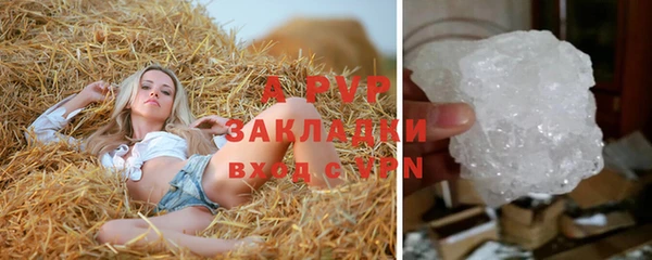 мефедрон мука Горнозаводск