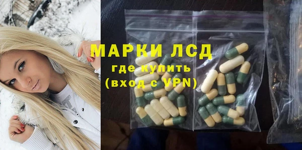 COCAINE Горняк