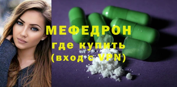 круглые Горно-Алтайск