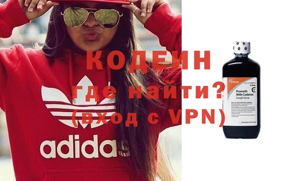 COCAINE Горняк