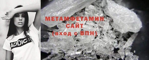 круглые Горно-Алтайск
