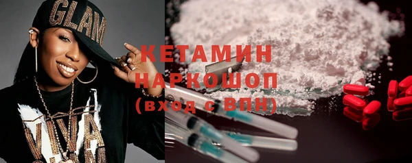 COCAINE Горняк
