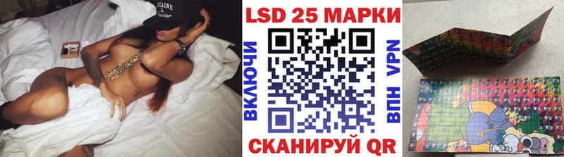 Купить где  Зубцов  Марки N-bome 1,5мг 